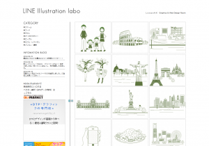 商用フリーの線画イラスト素材集 Line illustration labo 2014-10-07 21-59-06