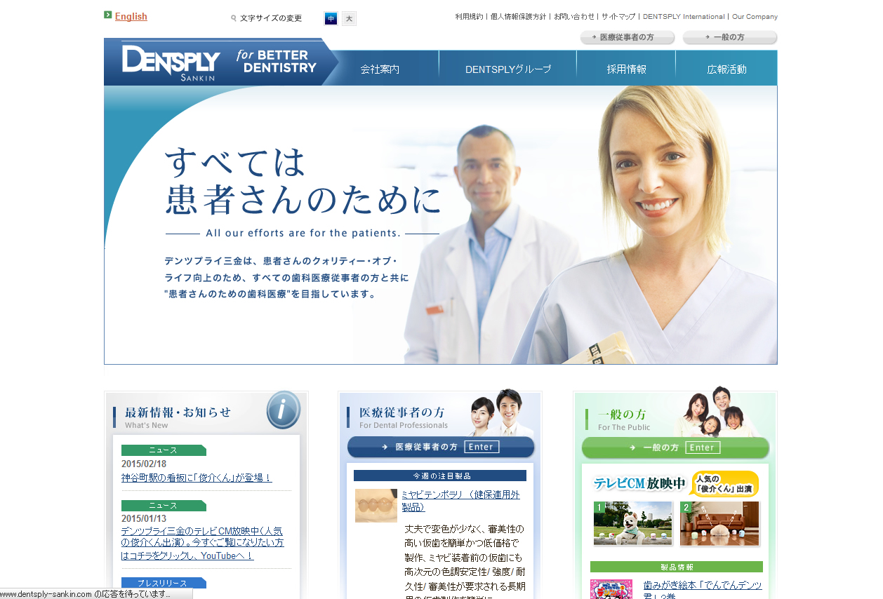 東洋インキ色見本帳シリーズ
