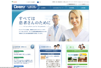 東洋インキ色見本帳シリーズ