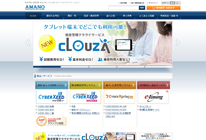 株式会社ザック