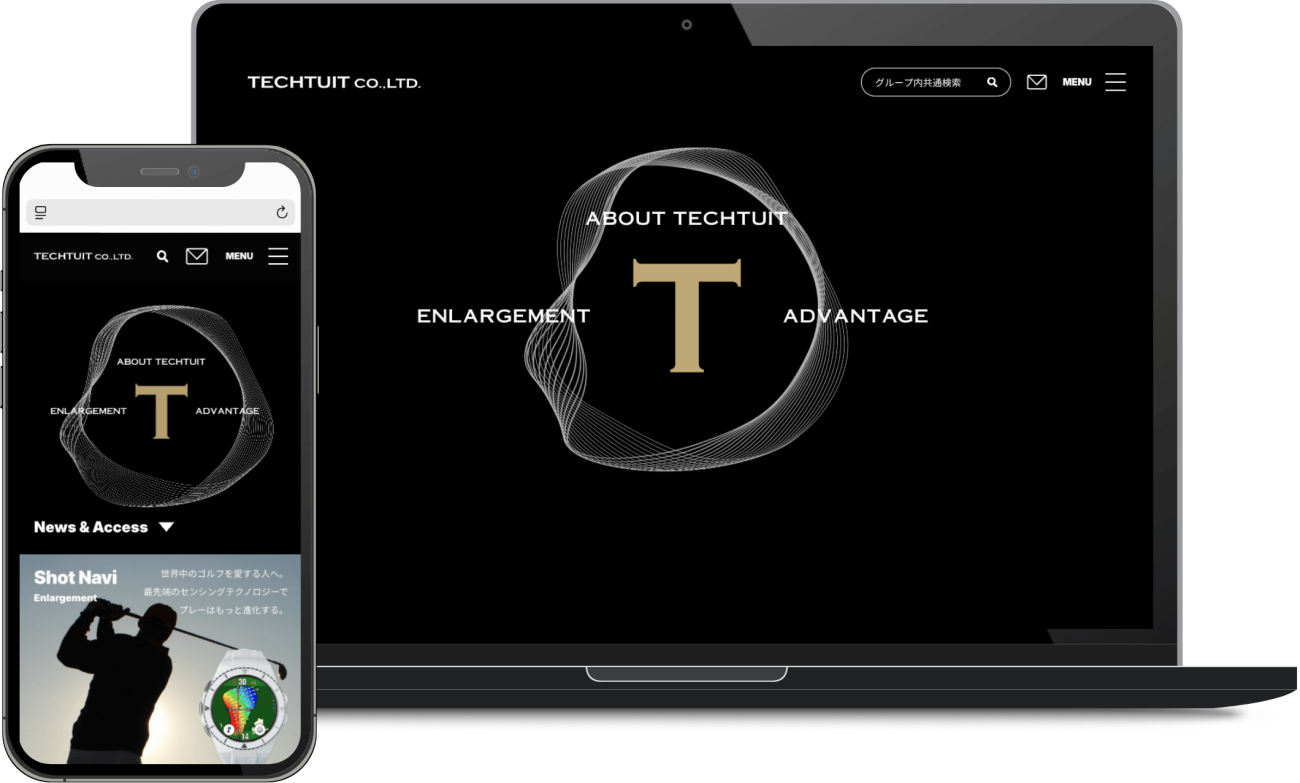 テクタイト株式会社様